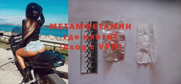 MDMA Пестово