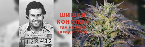 кокаин VHQ Переславль-Залесский