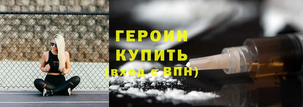 MDMA Пестово