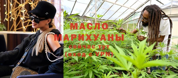 каннабис Сим