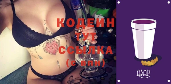 кокаин VHQ Переславль-Залесский