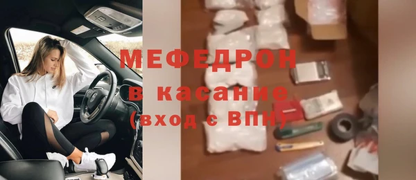 MDMA Пестово