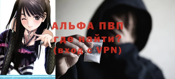 кокаин перу Покровск
