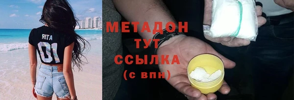 MDMA Пестово