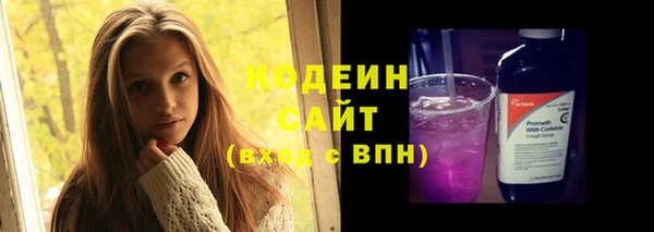 MDMA Пестово