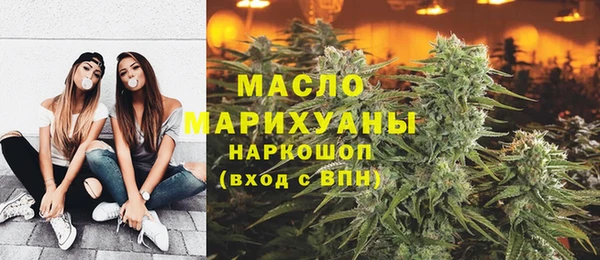 кокаин VHQ Переславль-Залесский