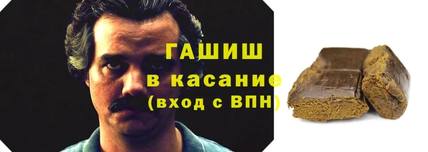 кокаин VHQ Переславль-Залесский