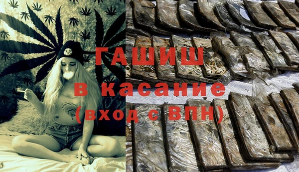 ешки Остров