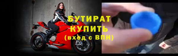 MDMA Пестово