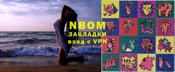 трава Пересвет