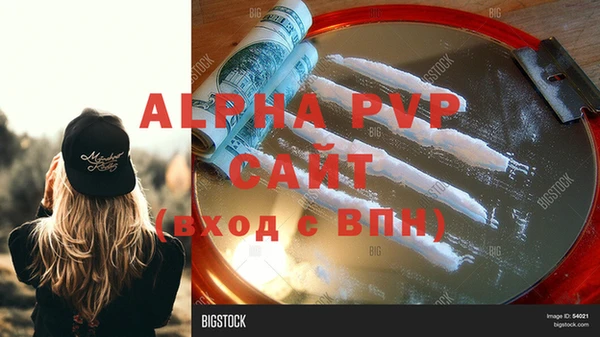 MDMA Пестово