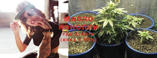 MDMA Пестово