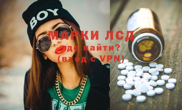 кокаин VHQ Переславль-Залесский