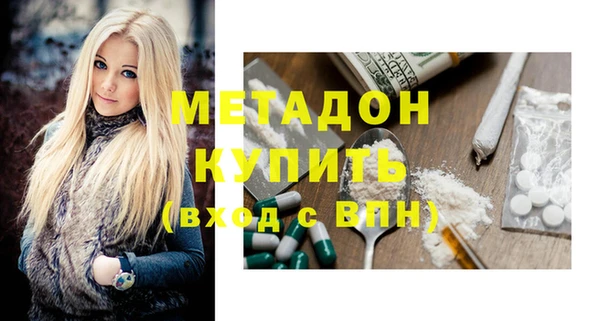 трава Пересвет