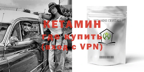 трава Пересвет