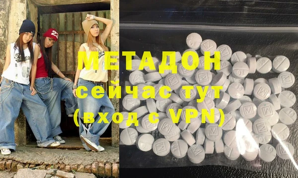 MDMA Пестово