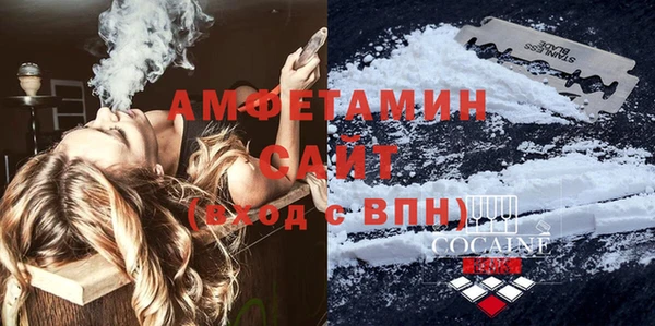 кокаин VHQ Переславль-Залесский