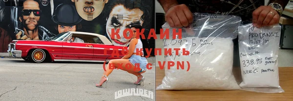 трава Пересвет