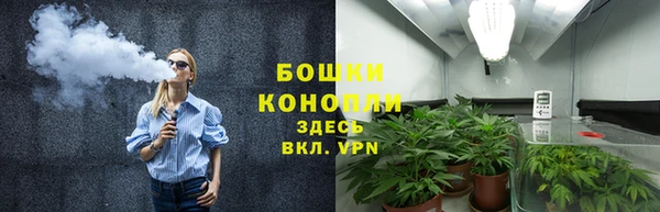 кокаин VHQ Переславль-Залесский