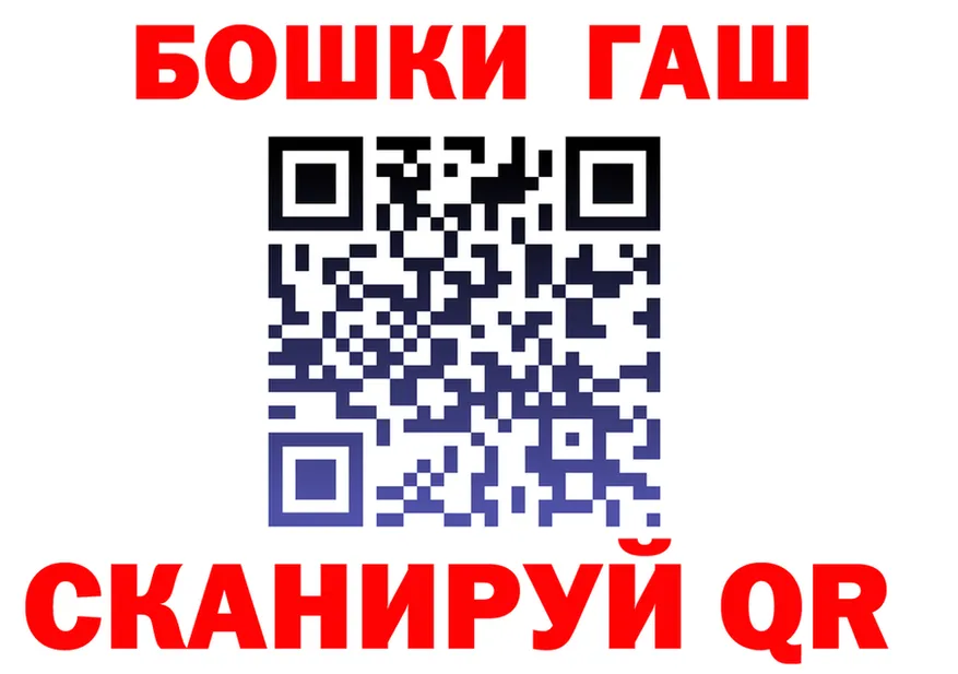 МЕФ мука зеркало мориарти блэк спрут Ветлуга
