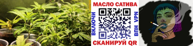 дарк нет клад  blacksprut онион  Ветлуга  магазин  наркотиков  Дистиллят ТГК вейп с тгк 